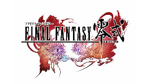 FFType-0 - Final Fantasy Type-0